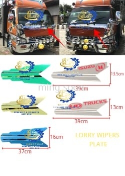 LORRY WIPERS PLATE 