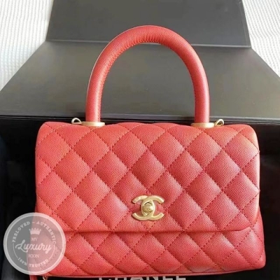 Chanel Coco Handle