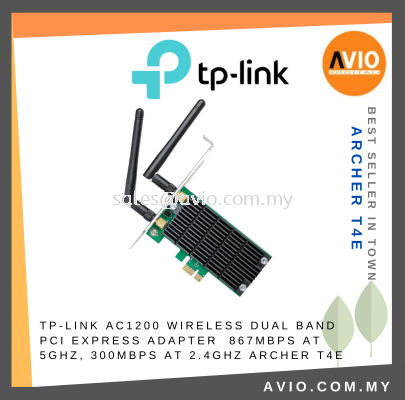 TP-LINK Tplink Archer T4E AC1200 Wireless Dual Band 2.4GHz 5GHz MU MIMO Speed PCIe Adapter 2 External Antenna Archer T4E