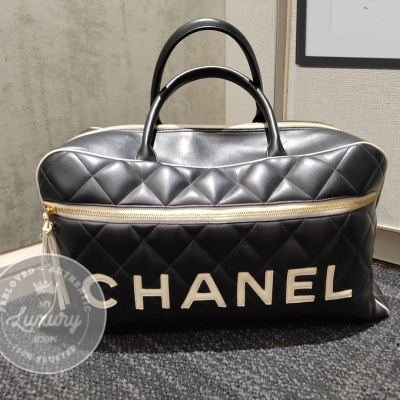 Chanel Limited Edition Vintage Duffle Weekender