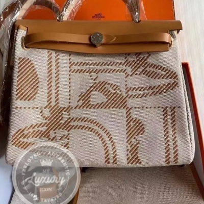 Hermes Herbag 31