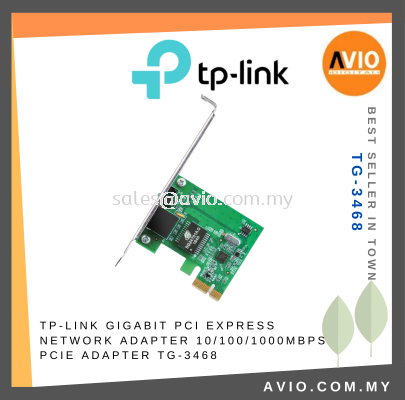 TP-LINK Tplink Gigabit PCI Express Network Adapter 10/100/1000Mbps RJ45 LAN Port PCI Express PCIe Adapter 32 bit TG-3468