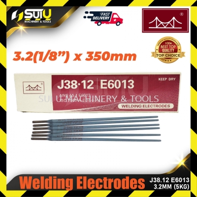 GOLDEN BRIDGE J38.12 E6013 3.2MM x 350MM Welding Electrodes (5KG)