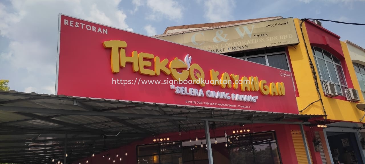 THEKOQ 3D LED FRONTLIT SIGNAGE AT TEMERLOH