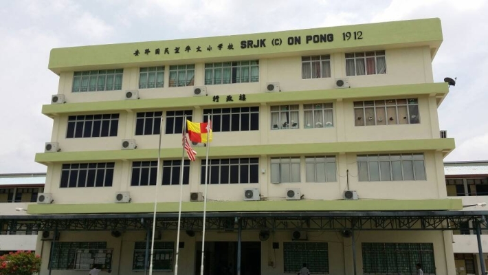 Renovation inAmpang Primary School 