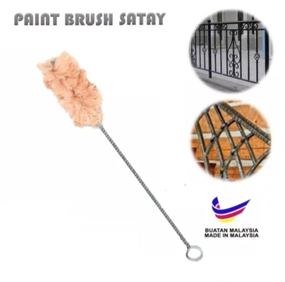 SATAY BRUSH