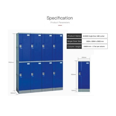 KK390D ABS Locker 