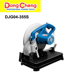 DJG04-355S ELECTRIC CUT-OFF MACHINE