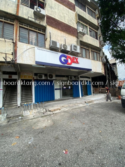 gdex aluminium trism ceiling base 3d box up led frontlit lettering logo signage signboard at kepong batu cave subang jaya cheras