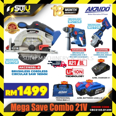 AKAIDO CBCS165-D1499 Mega Save Combo 21V AKCS165BL-B + AKM100BL + AKMD20BL + 2 x Batt 4.0Ah + 1 x Char + 1 x Bag