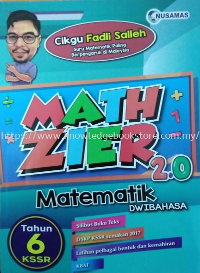 MATH ZIER 2.0 MATEMATIK TAHUN 6