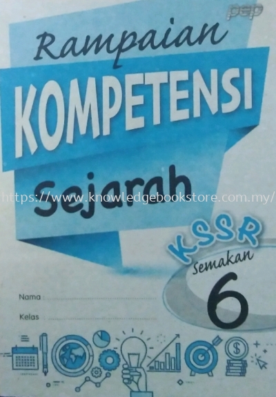 RAMPAIAN KOMPETENSI SEJARAH TAHUN 6