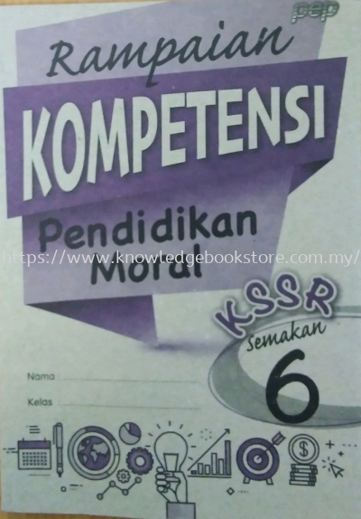 RAMPAIAN KOMPETENSI PENDIDKAN MORAL TAHUN 6