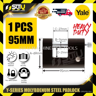 YALE Y290S/95/122/1 1PCS 95MM Y-Series Molybdenum Steel Padlock (Black)