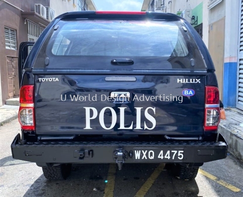 PDRM POLIS TOYOYA HILUX BODY STICKER