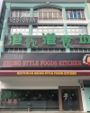 Renovation in HK Style Restaurant Commercial