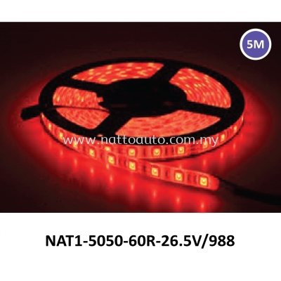  FLEXIBLE LED STRIP RED