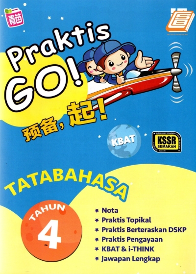 Praktis Go Tatabahasa Tahun 4