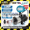 LEO ECHM4-40D-E / ECHM 4-40D-E 1HP Stainless Steel Horizontal Multistage Pressure Pump 0.75kW 2850RPM Pressure Pump Water Pump