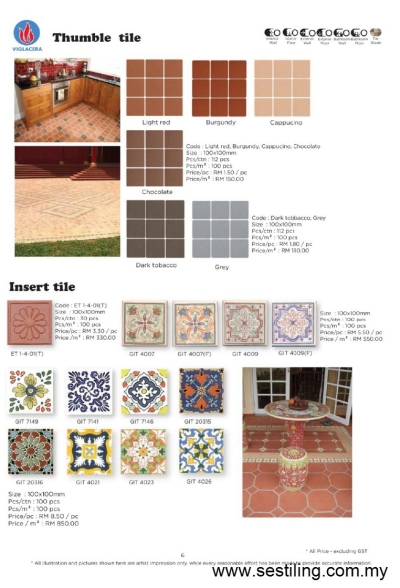 Terracotta Tile - 008