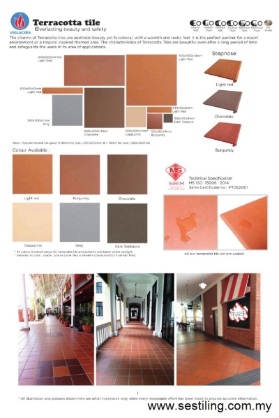 Terracotta Tile - 003