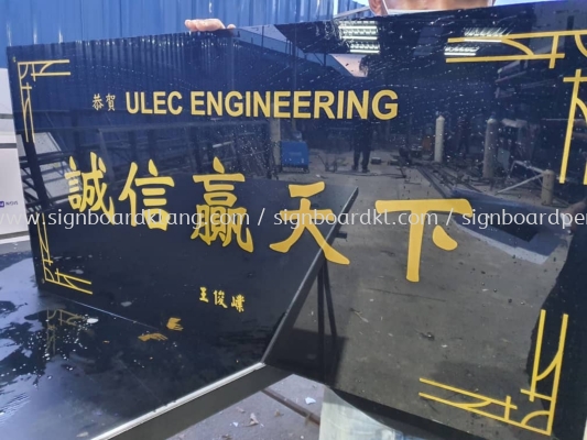 acrylic poster frame signage signboard 