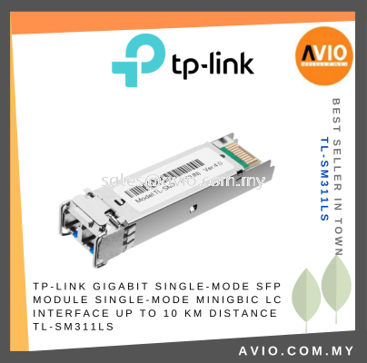 TP-LINK Tplink Gigabit Single Mode Fiber SFP Module MiniGBIC LC Interface Slot Up to 10 km Distance TL-SM311LS