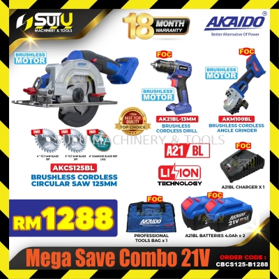 AKAIDO CBCS125-B1288 Mega Save Combo 21V AKCS125BL + AK21BL-13MM + AKM100BL + 2 x 4.0Ah Batteries + 1x Charger + 1 x Bag