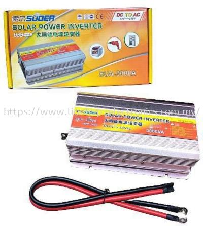 Souer 3000w Inverter 