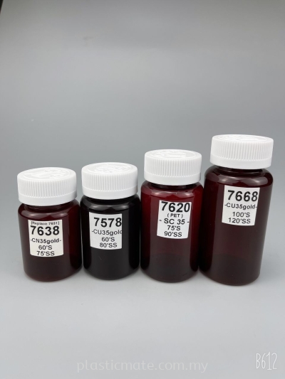 90-170ml Pharmaceutical  Capsule Bottles : 7630 & 7578 & 7620 & 7668