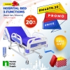 NL303DP Hospital Bed 3 Functions (Electric) Electric Powered Hospital Beds Hospital Beds