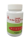 LIONBALL XIN BAN XIA XIE XIN TANG POWDER FLU, FEVER & HEATINESS