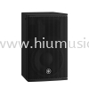 CHR10 Yamaha Passive Speaker  Loud Speakers