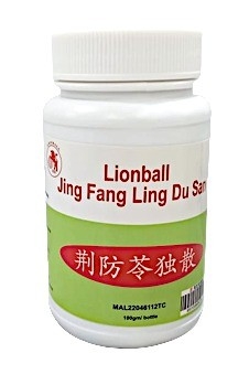 LIONBALL JING FANG LING DU SAN