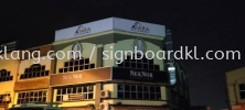 eg box up 3d logo signage signboard at bangsar ampang subang jaya cheras usj kepong PAPAN TANDA 3D EG BOX UP