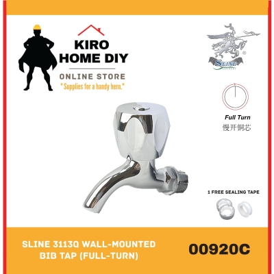 Wall Mounted Basin Tap - 00920C