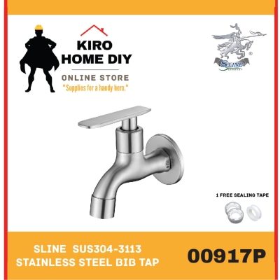 Wall Mounted Basin Tap - 00917P