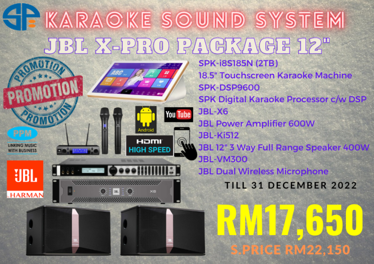 JBL X-PRO Package 12"