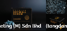 Drywall Screw 3.5 x 25mm (#6 x 1'') [Titan] Drywall Screw