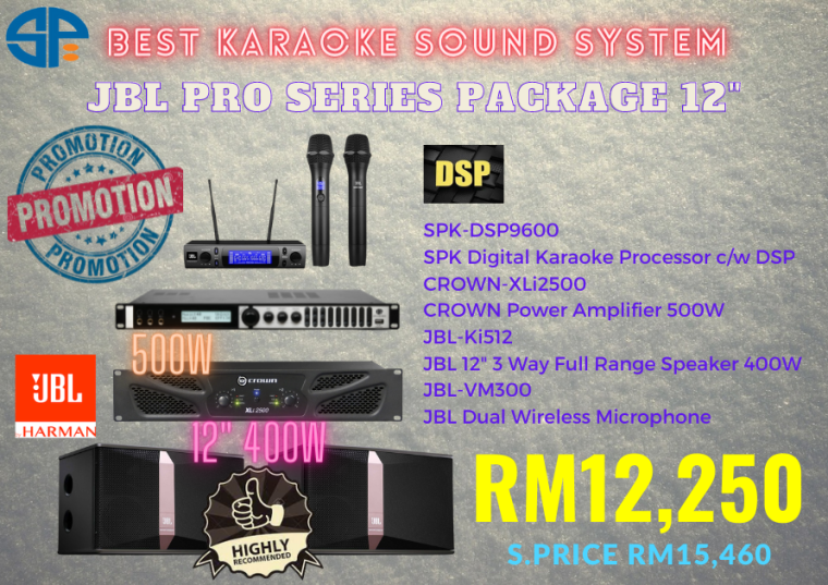 JBL PRO Series Package 12"