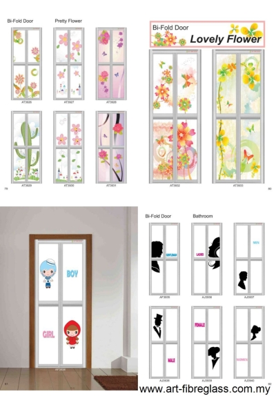 Art Fibreglass Aluminium Door Catalog Page-0021