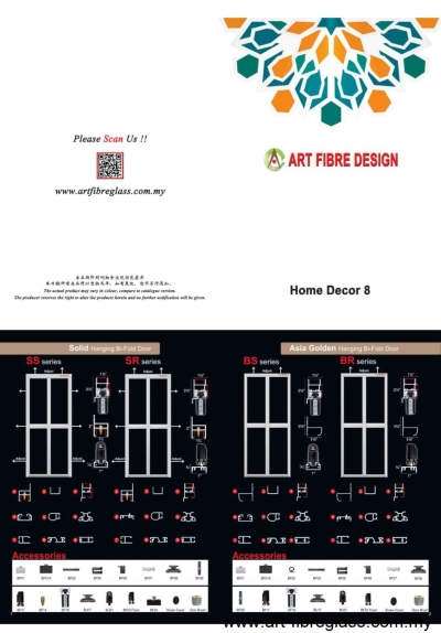 Art Fibreglass Aluminium Door Catalog Page-0001