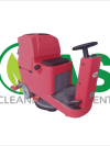 Ride On Floor Scrubber Alton A7  (1) Auto Scrubber  Floor Cleaning / Maintenance