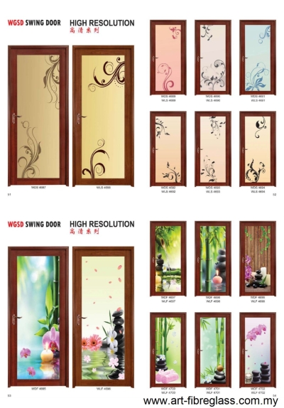 WGSD Swing Door 05