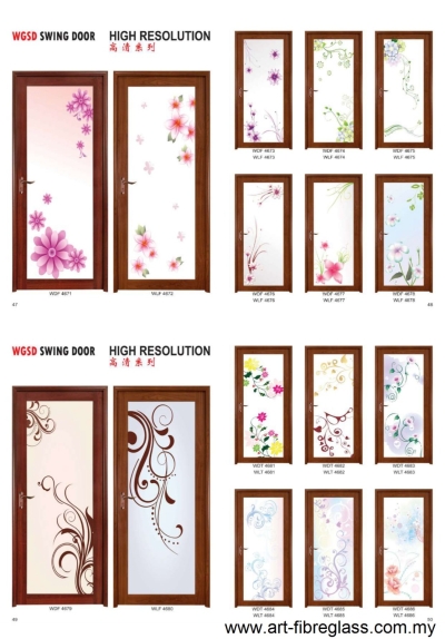 WGSD Swing Door 04