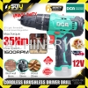 DCA ADJZ23-10I / ADJZ23-10IZ 12V 35NM Brushless Cordless Driver Drill / Hammer Drill (SOLO - No Battery & charger)  Cordless Hammer Drill Cordless Power Tools Power Tool