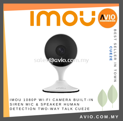 IMOU 2MP 2 Megapixel 1080P Wifi Wi-Fi Indoor Camera Siren Mic & Speaker Human Detect Two Way Talk Micro SD Slot Cue2E