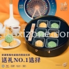 BEHO MUSANG KING DURIAN SNOWIE MOONCAKE  snowie skin durian mooncake Season Food