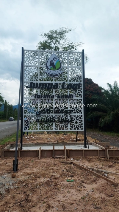 Jumpa Lagi Terima Kasih - Bentong - Landmark Signage