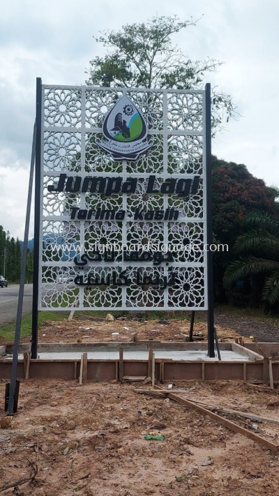 Jumpa Lagi Terima Kasih - Bentong - Landmark Signage